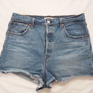 Levi's Ribcage Denim High Rise Shorts